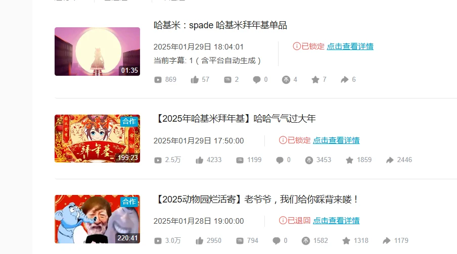 /static/2cb272c66079108f611c6315d41472337510b62fac3b3cf6851d2b4c294e85e5.png