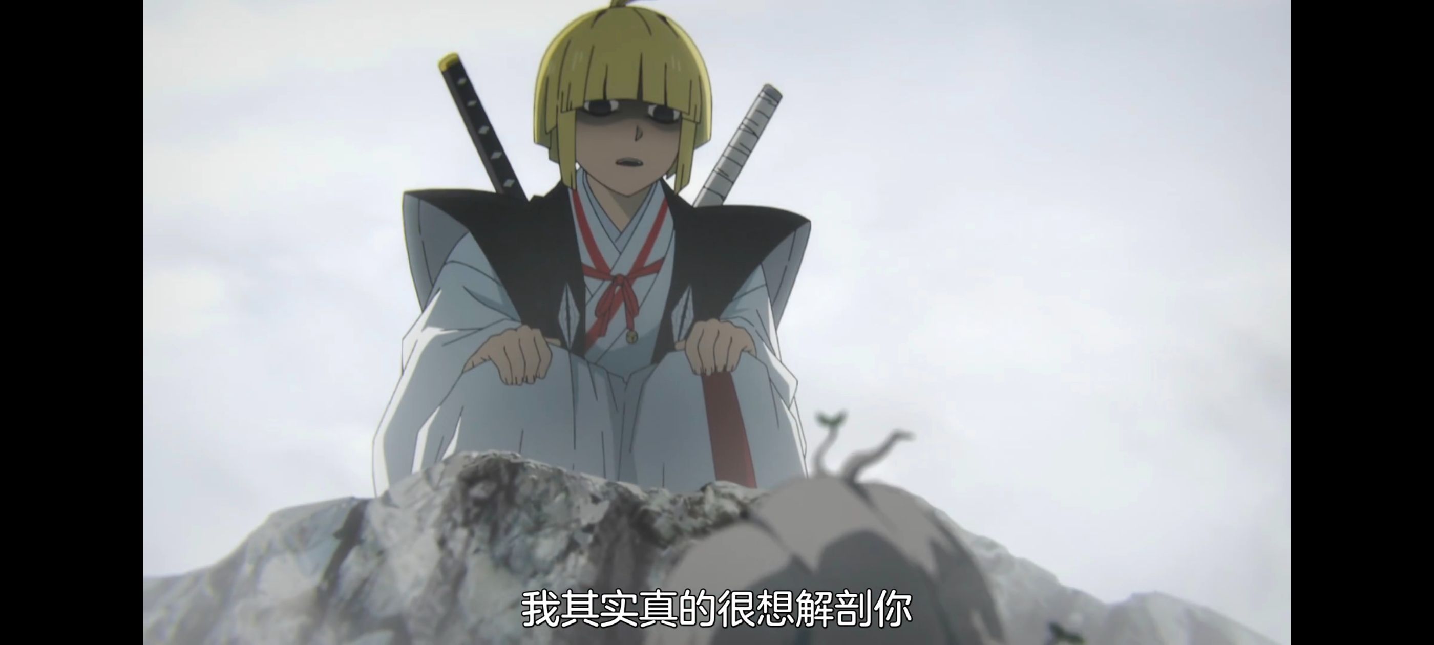 地狱乐,动画,动漫,番剧,ACG