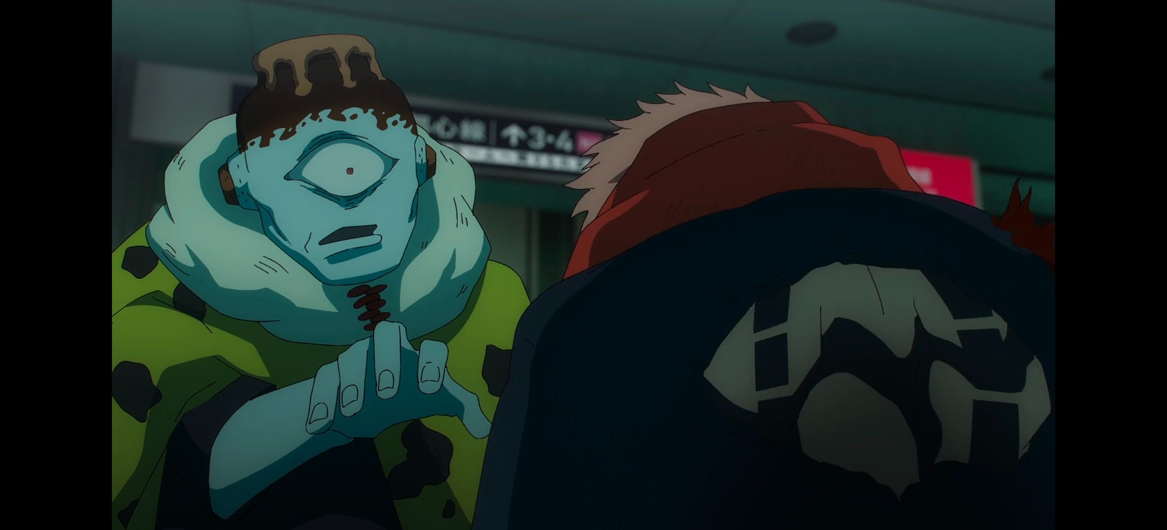 咒术回战,咒术回战第二季,动漫,动漫专区,番剧,动画