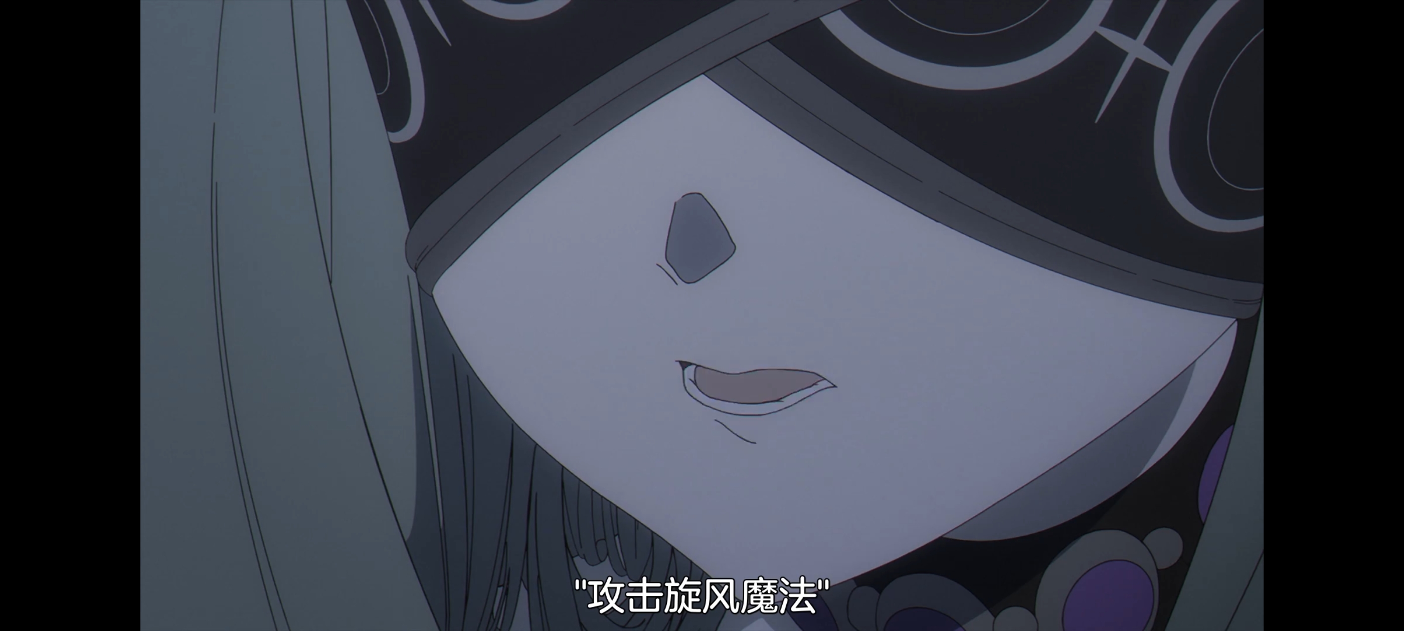 葬送的芙莉莲,动画,动漫,番剧,ACG,二次元