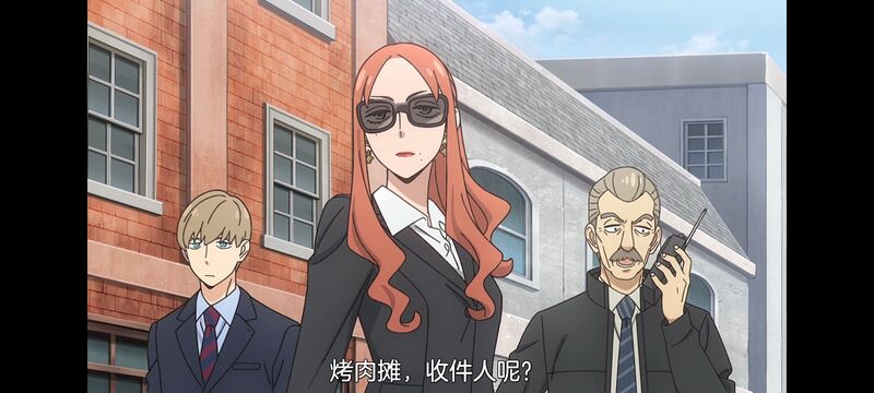 间谍过家家,SPYFAMILY,动漫,动画,番剧,ACG