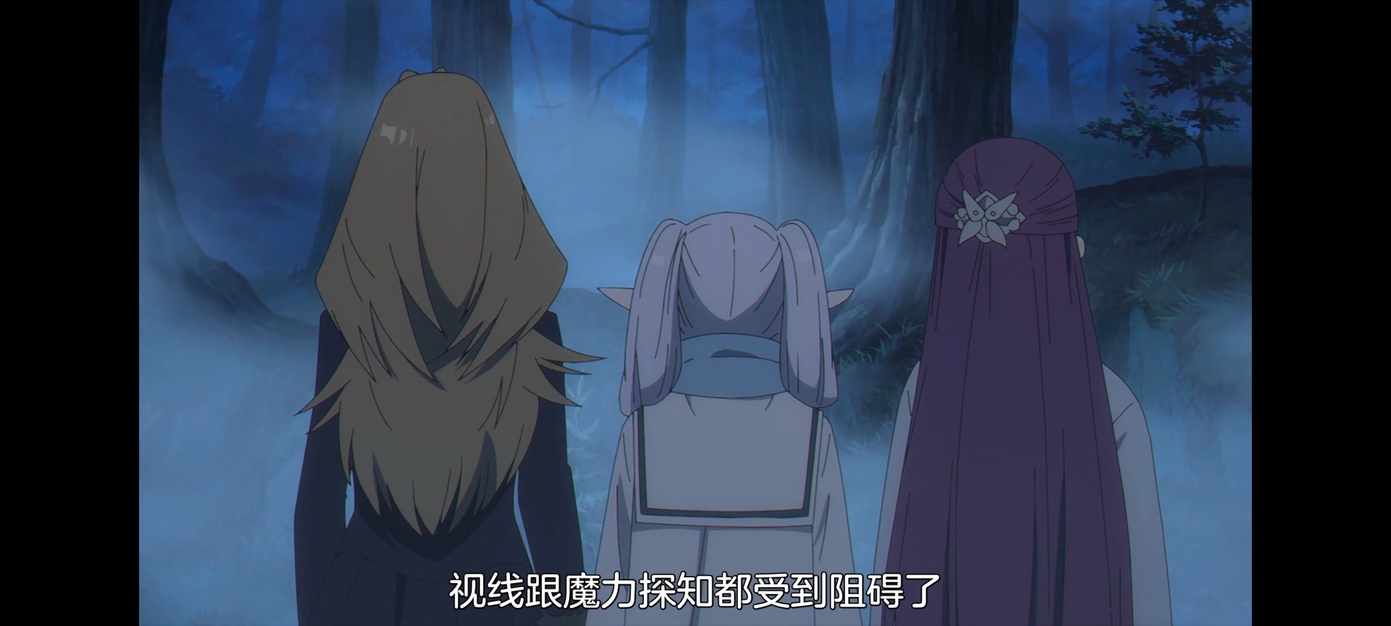 葬送的芙莉莲,动画,动漫,番剧,二次元,ACG