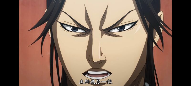 王者天下,动画,动漫,番剧,ACG