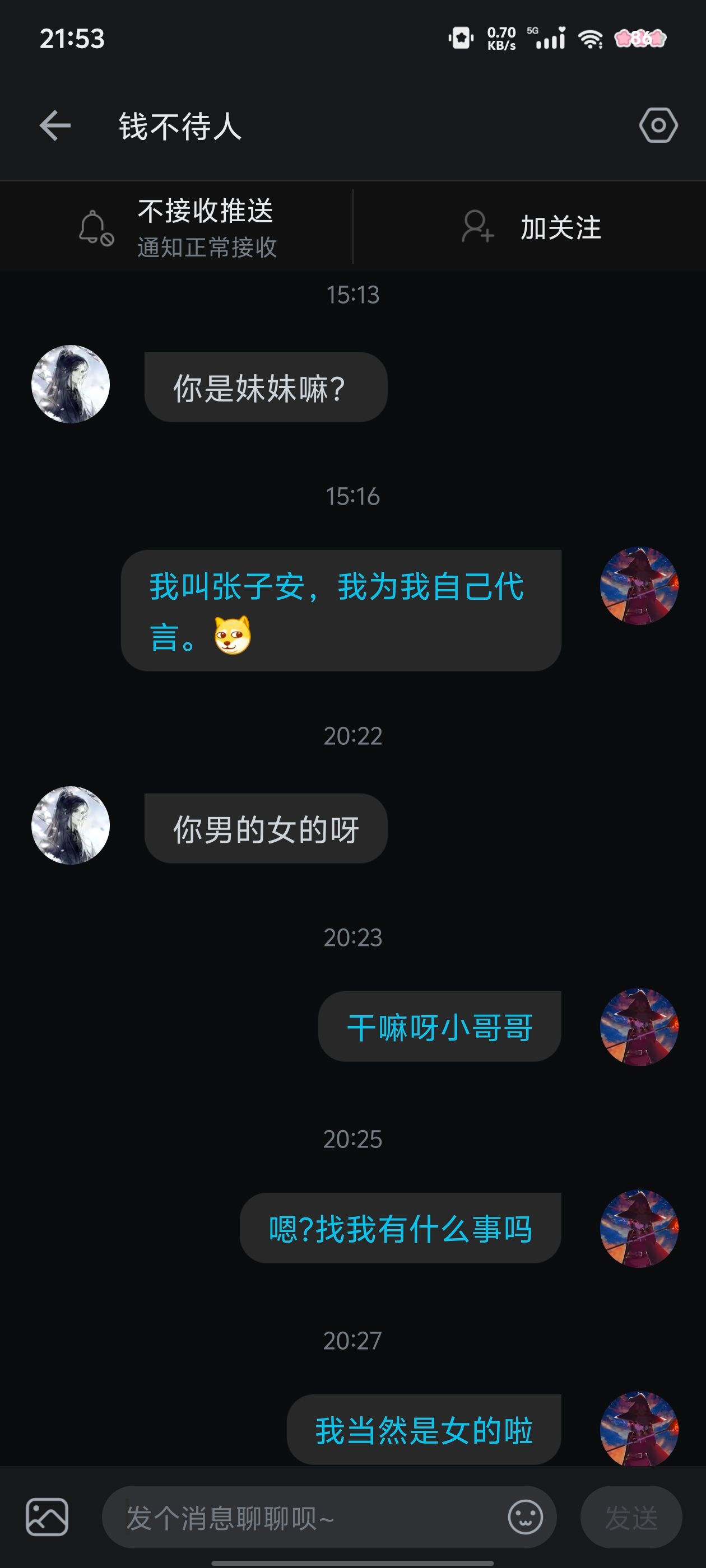 /static/2ccd97b2f50f389eb1ff3196e88aa9084c9a82d89f831cbd02a3ade187c39929.jpg