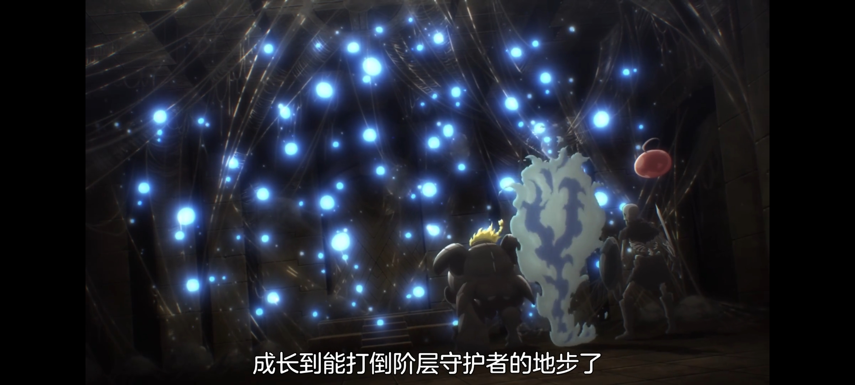 关于我转生变成史莱姆这档事,动画,动漫,番剧,二次元,ACG