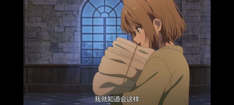 与你相恋到生命尽头,与你相恋到世界尽头,百合,动画,动漫,番剧,二次元,日漫,ACG