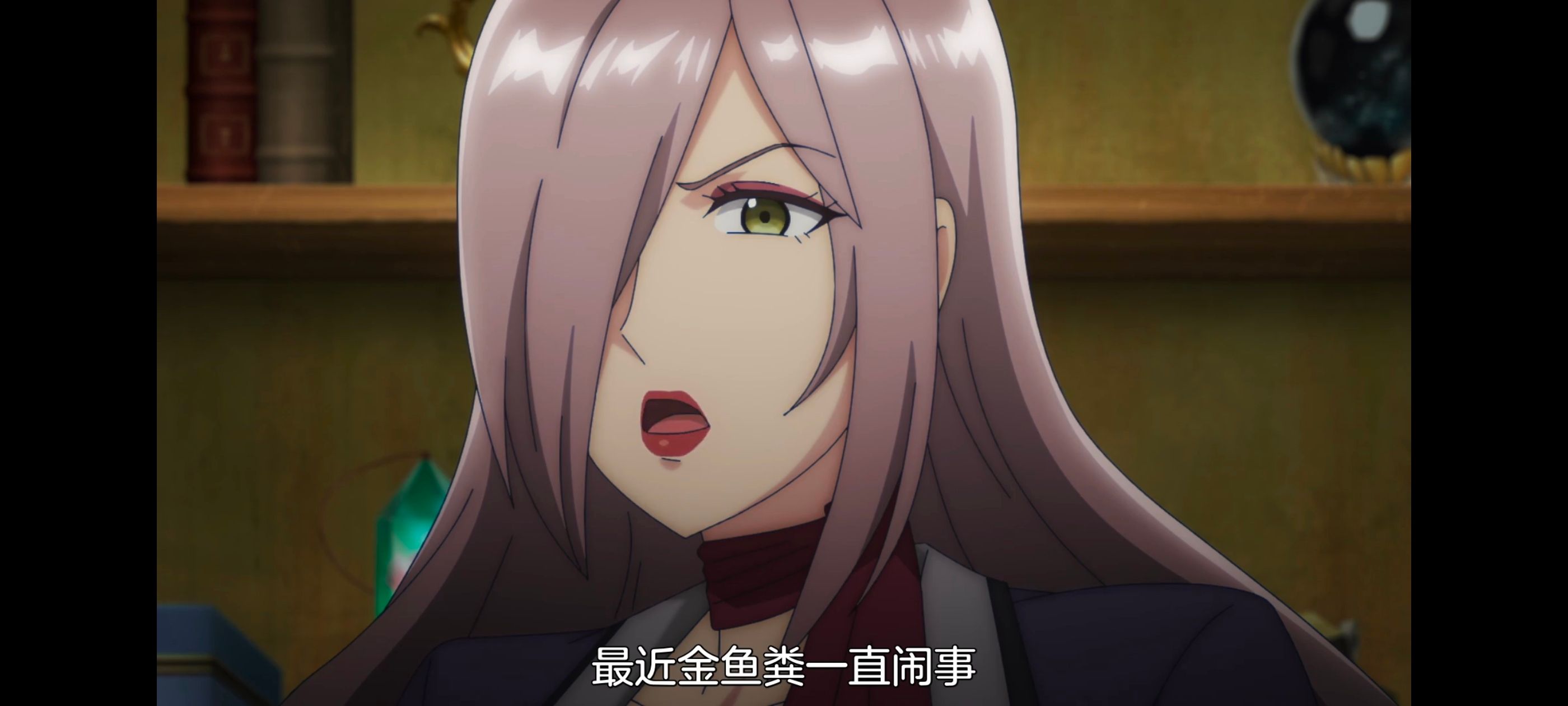 凭你也想讨伐魔王,百合,动漫,动画,番剧,二次元,ACG