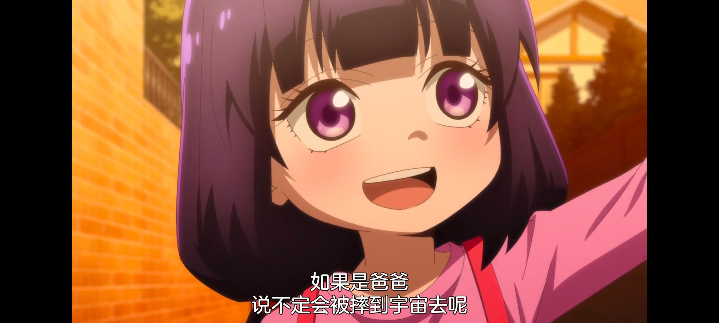 神八小妹不可怕,小伽椰并不可怕,动画,动漫,番剧,ACG