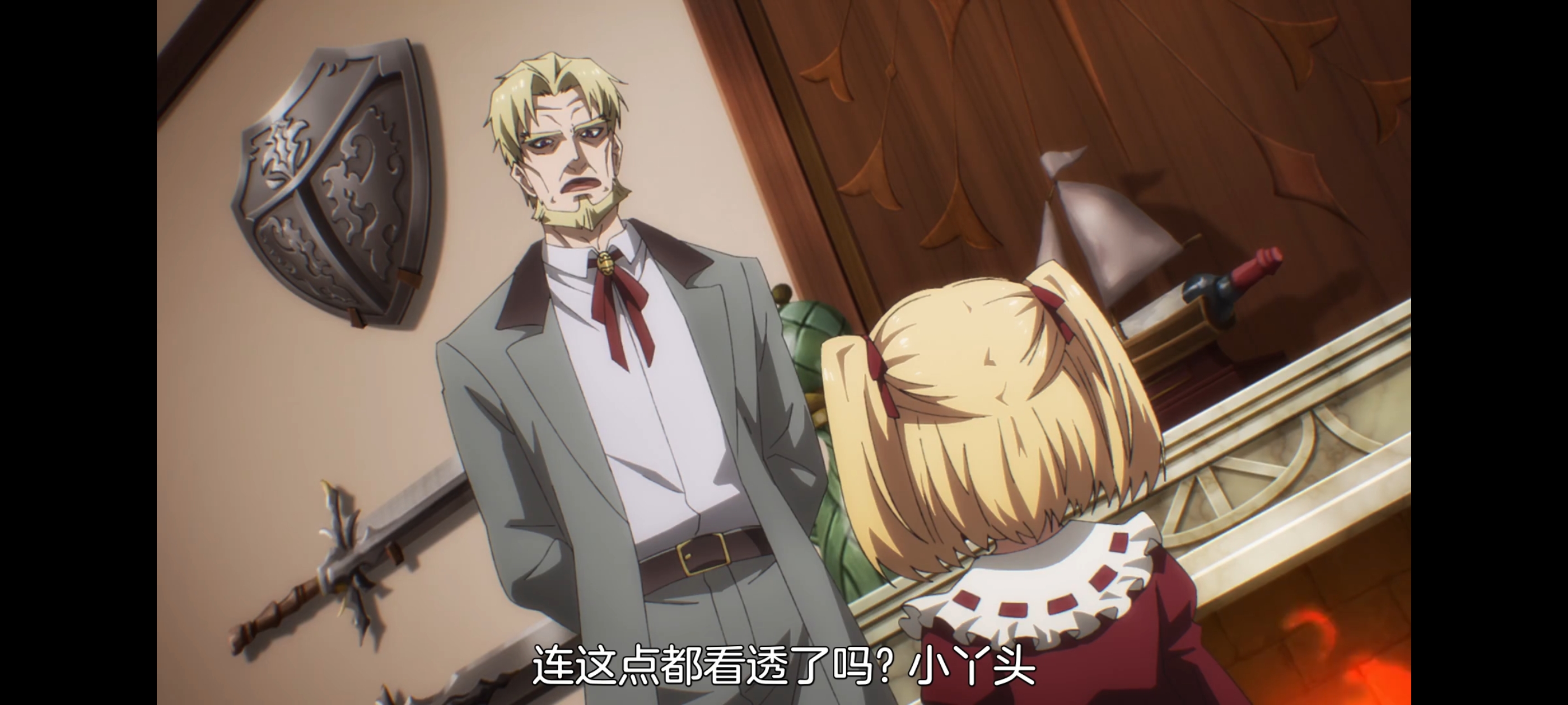 关于我转生变成史莱姆这档事,动画,动漫,番剧,二次元,ACG