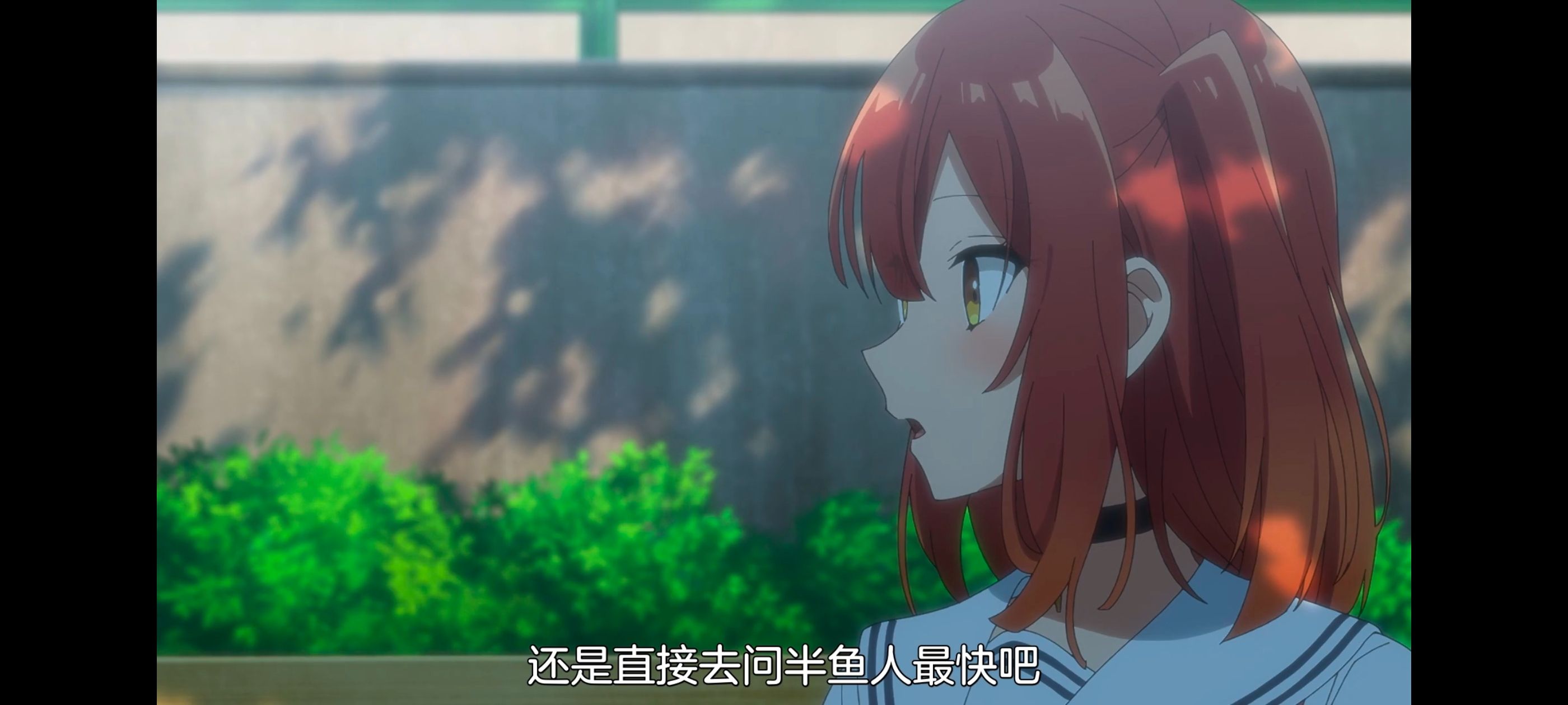 想吃掉我的非人少女,对我垂涎欲滴的非人少女,百合,百合动漫,动画,动漫,番剧,ACG