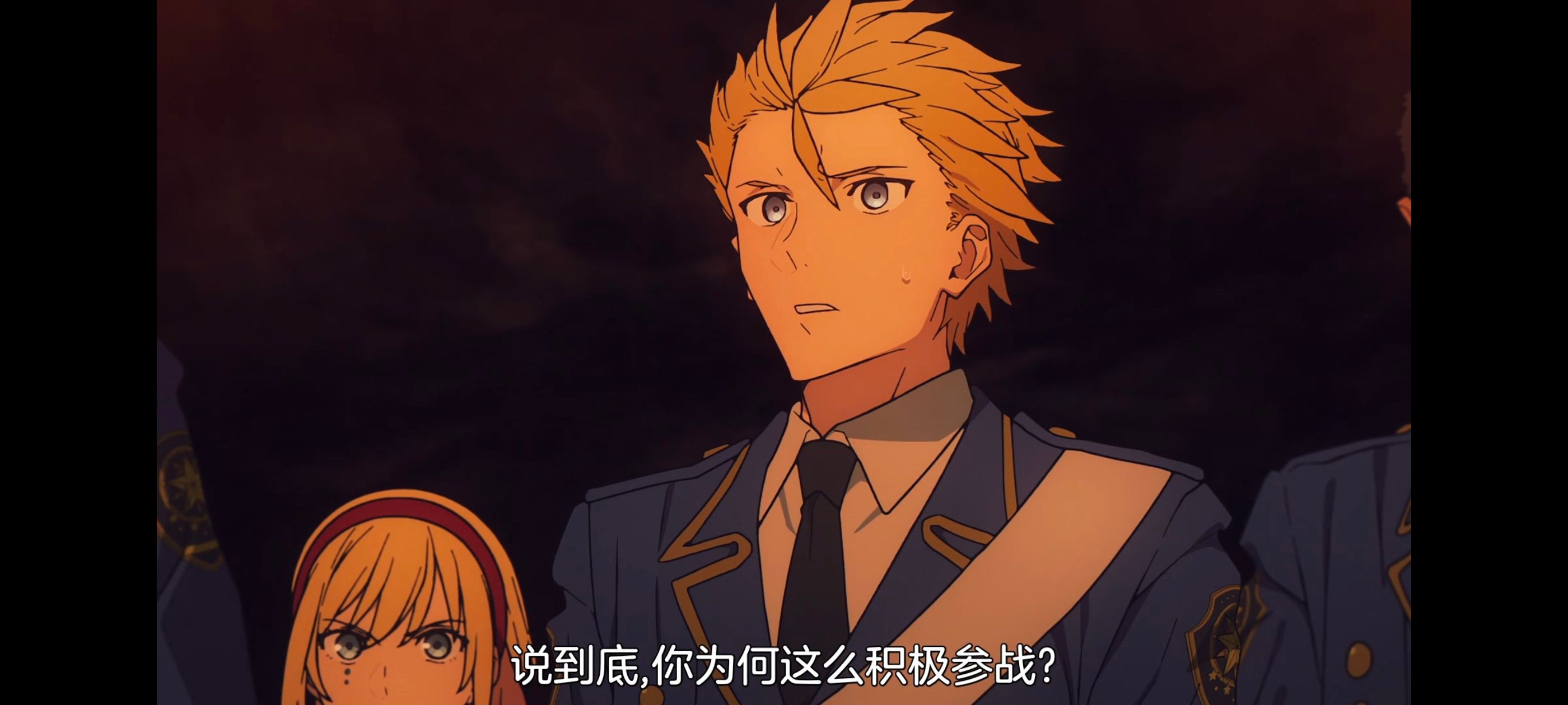 命运奇异赝品,FatestrangeFake,FATE,动画,动漫,番剧,二次元,ACG