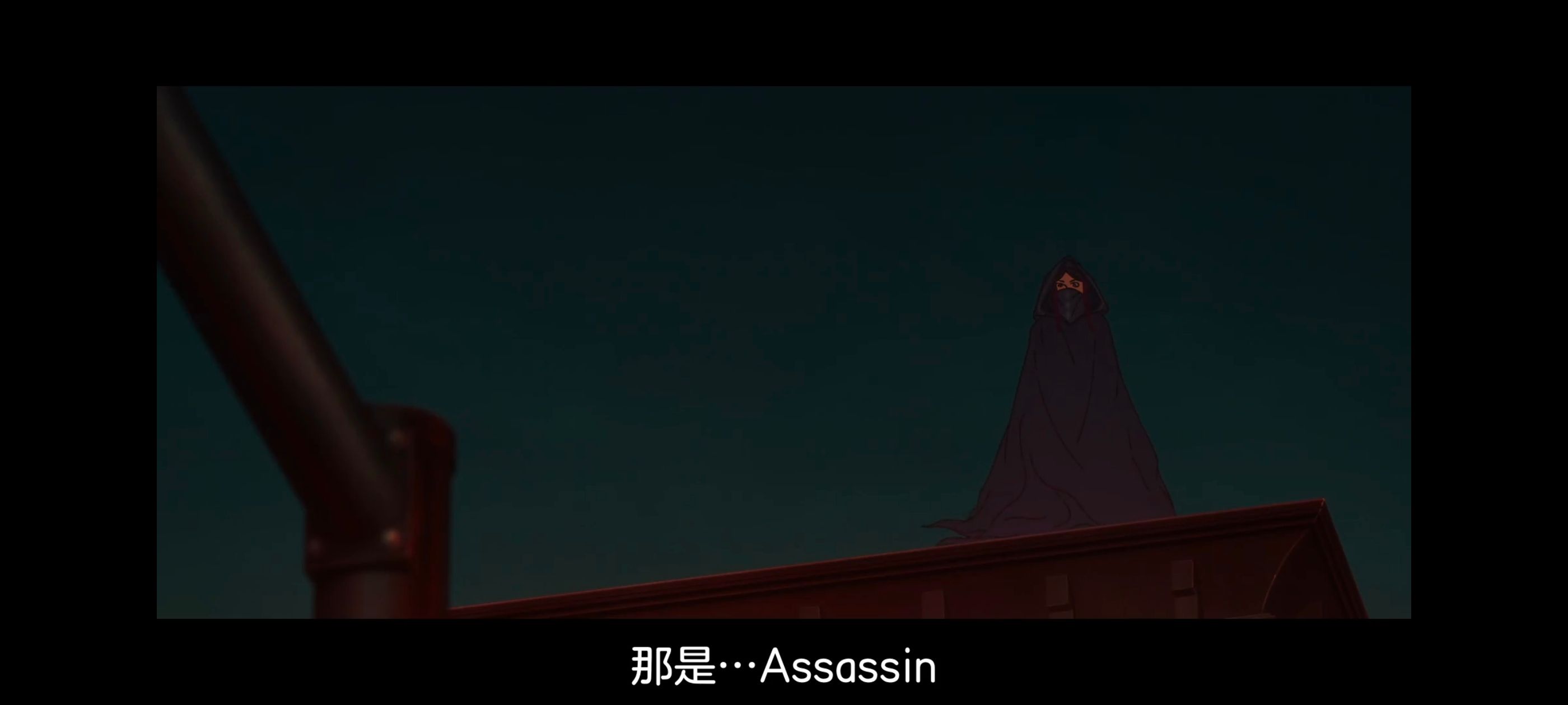 命运奇异赝品,FATE,FatestrangeFake,动画,动漫,番剧,二次元,ACG