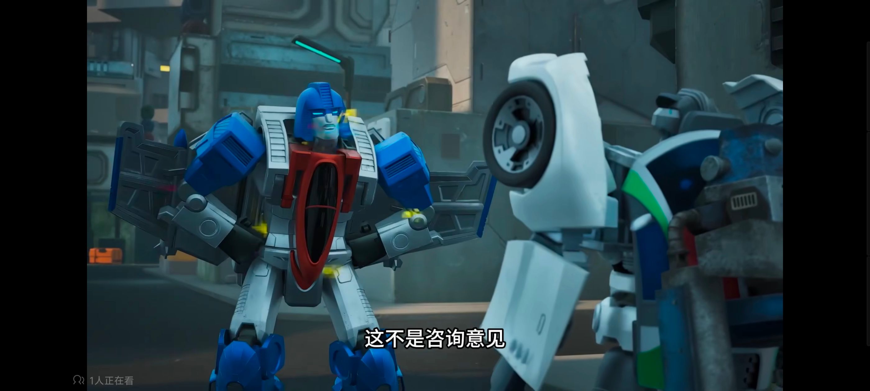 变形金刚,变形金刚能量宇宙,动画,动漫,番剧,ACG