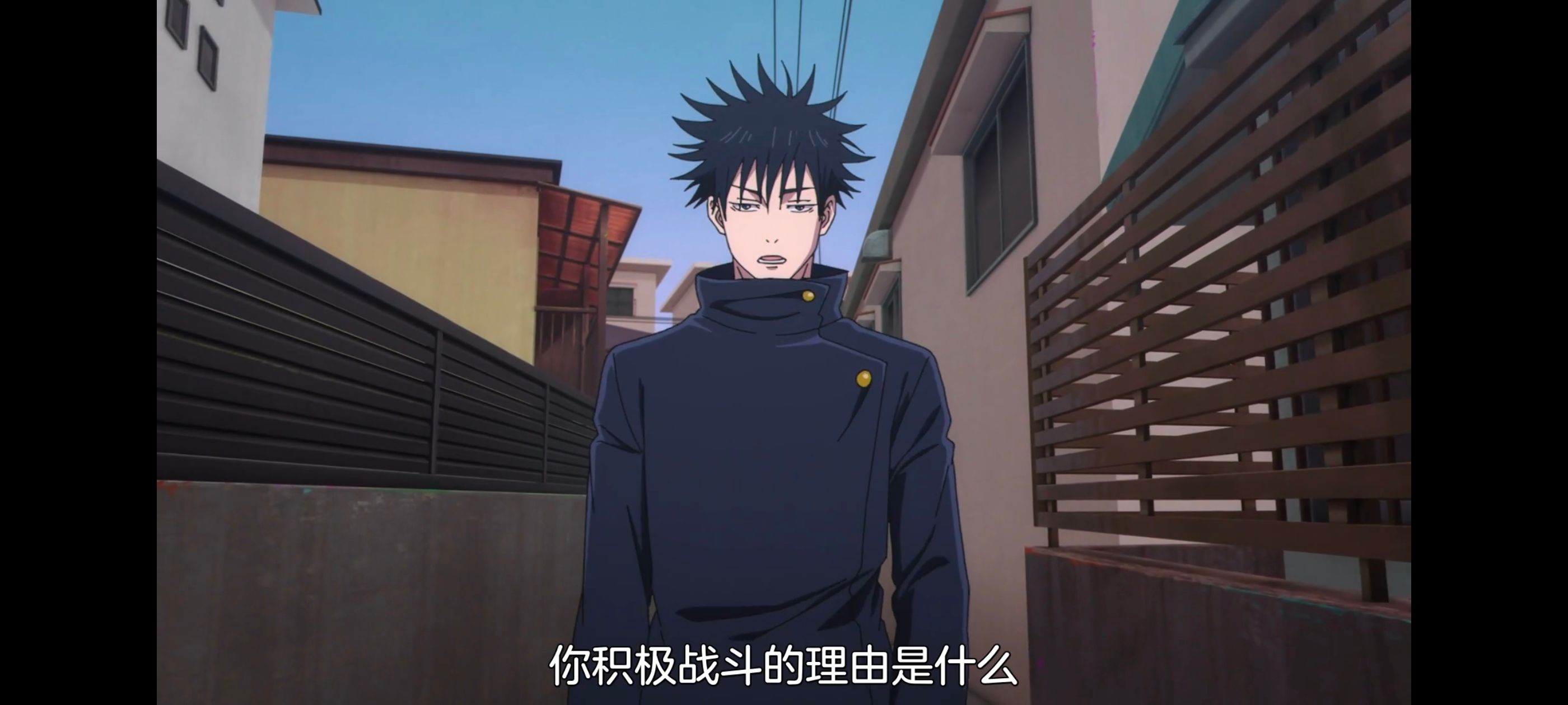 咒术回战,咒术回战死灭回游,动画,动漫,番剧,ACG