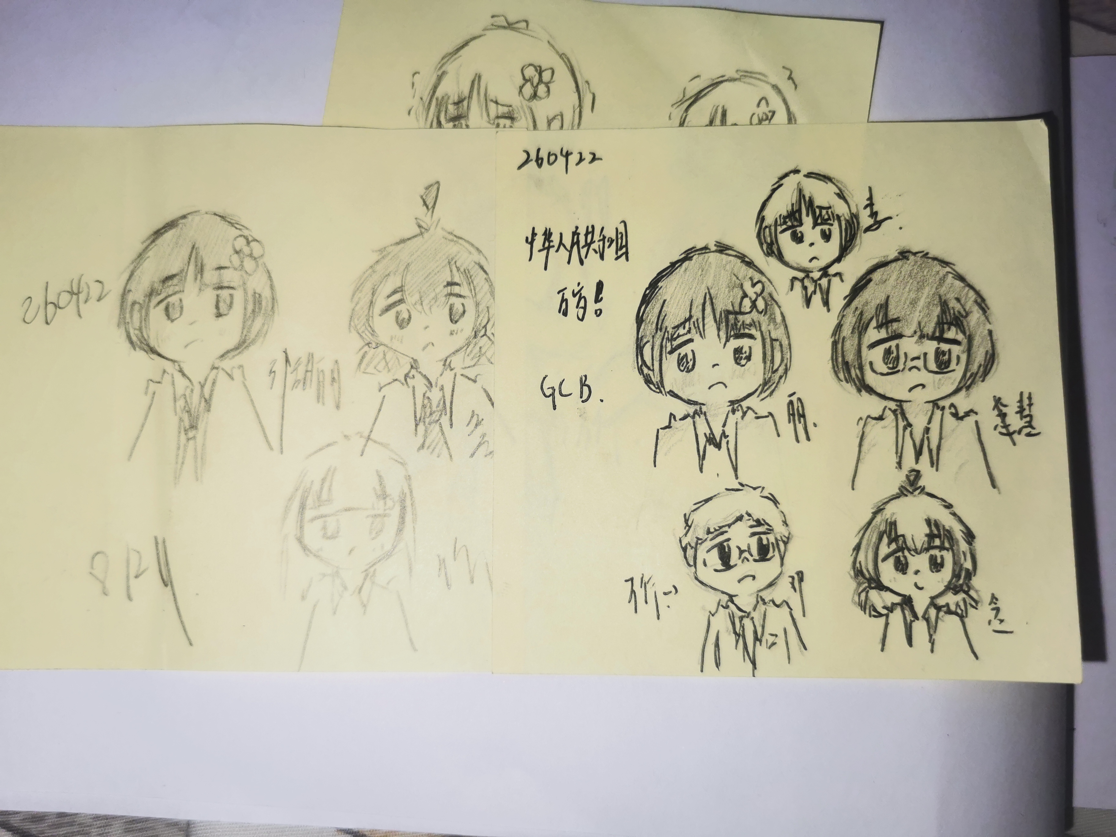 日常,摸鱼,一次性发完,OC,绘画