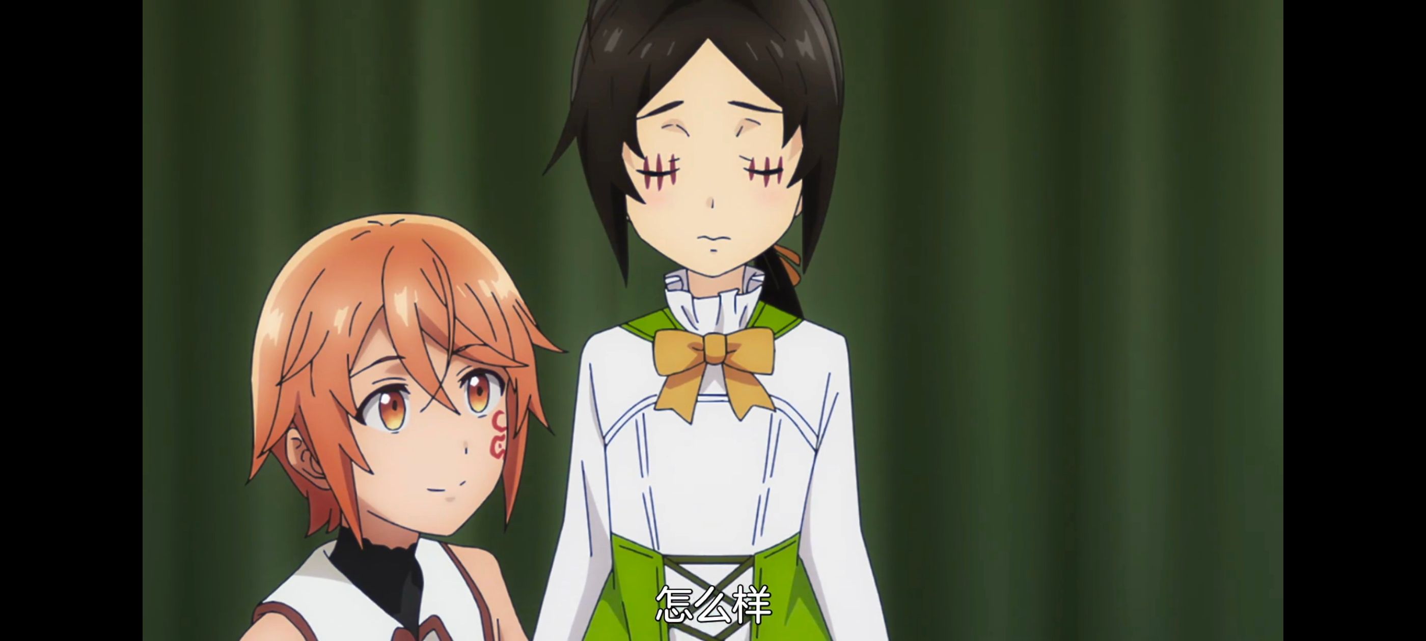 凭你也想讨伐魔王,百合,动漫,动画,番剧,二次元,ACG