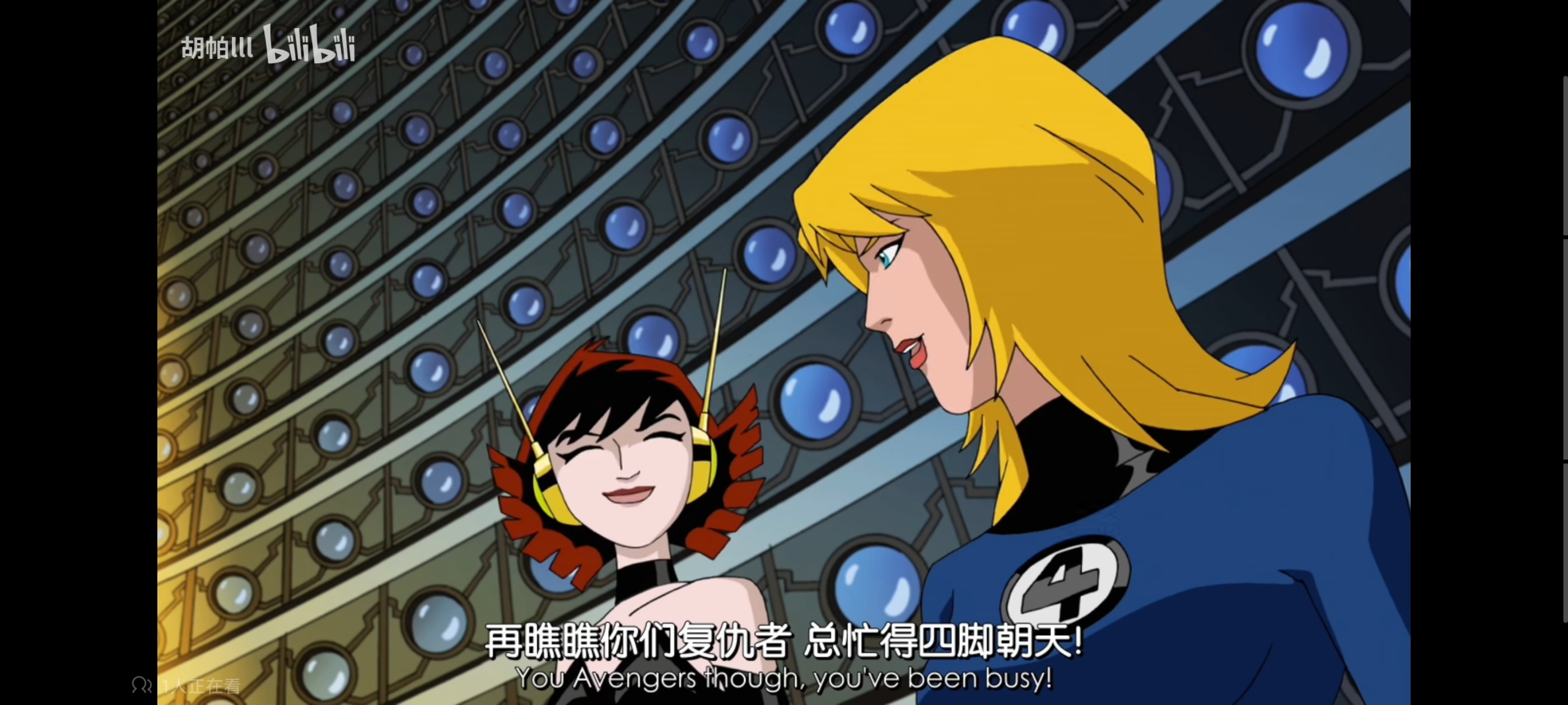 复仇者世界上最强英雄组合,超级英雄联盟复仇者,动画,动漫,番剧,ACG