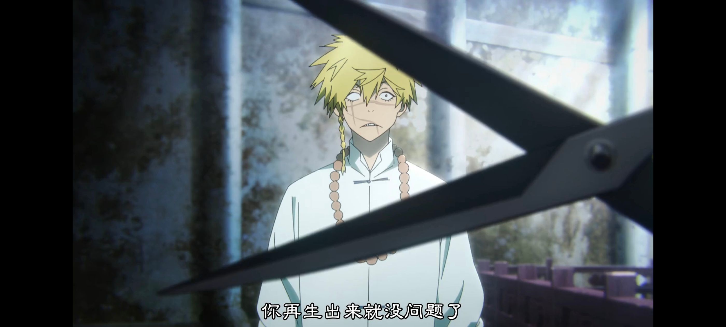 地狱乐,动画,动漫,番剧,ACG