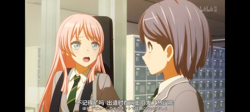 BANGDREAM,AveMujica,邦邦,动漫,颂乐人偶,动漫区,番剧,动画,ACG