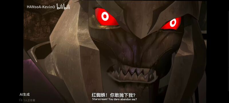 变形金刚,变形金刚领袖之证,动漫,动画,番剧,ACG