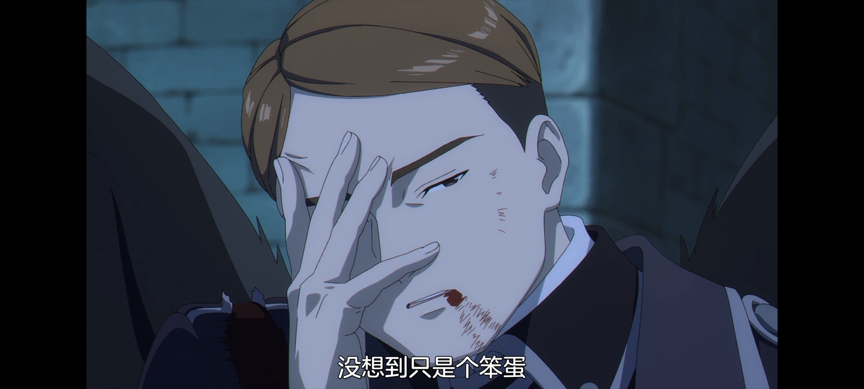 葬送的芙莉莲,动画,动漫,番剧,ACG,二次元