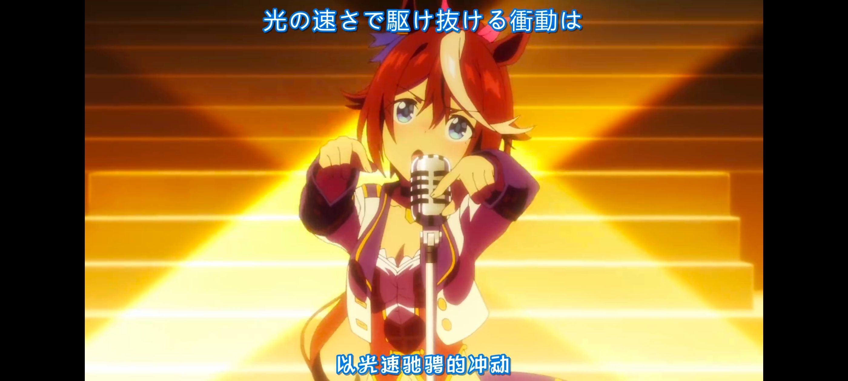 赛马娘,赛马娘PrettyDreby,赛马娘第二季,动画,动漫,番剧,ACG