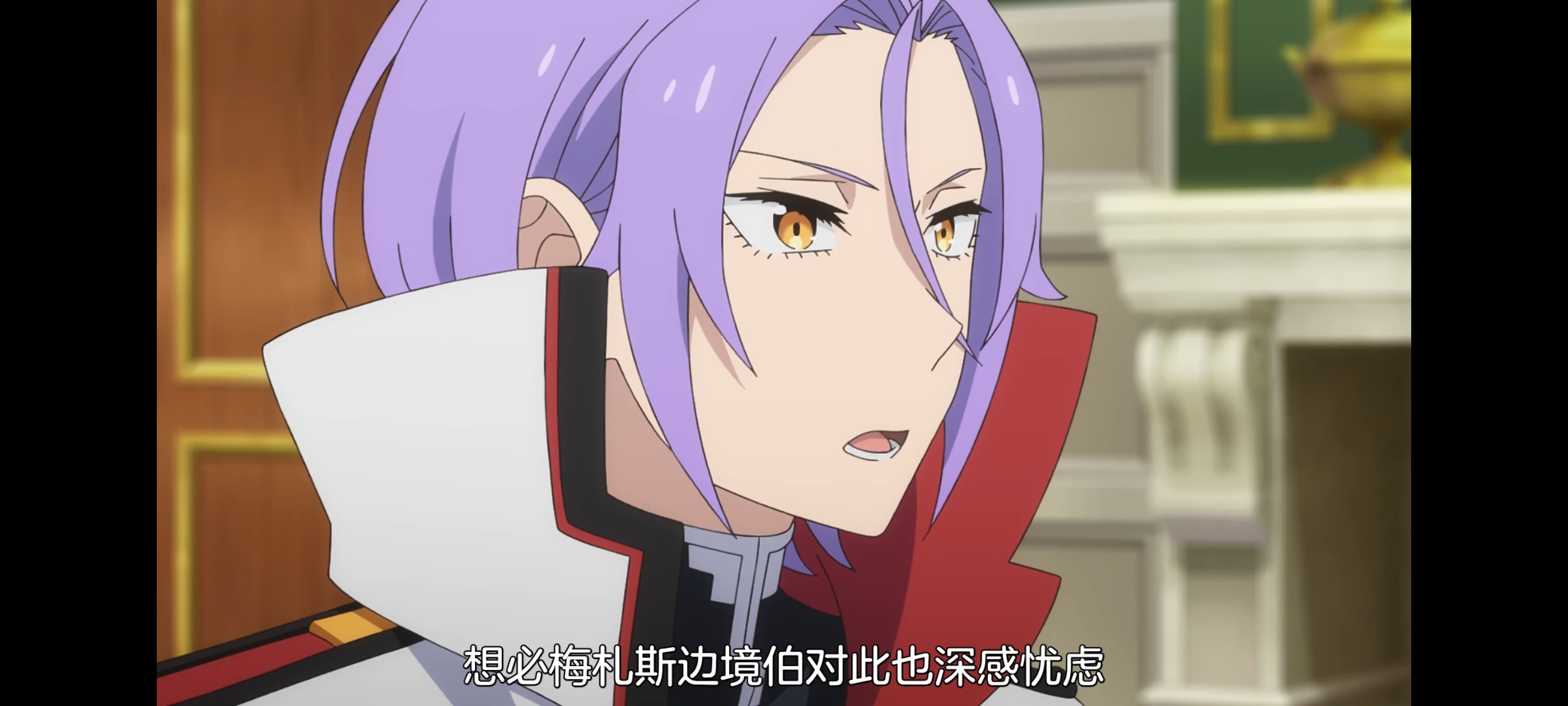 从零开始的异世界生活,动画,动漫,番剧,二次元,ACG