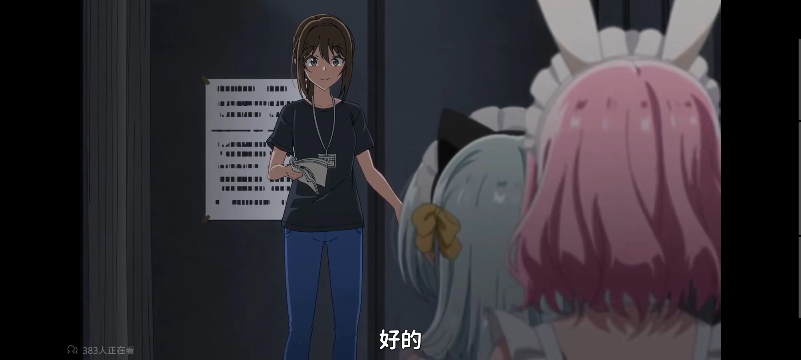 我怎么可能成为你的恋人不行不行,百合,百合动漫,动画,动漫,番剧,ACG