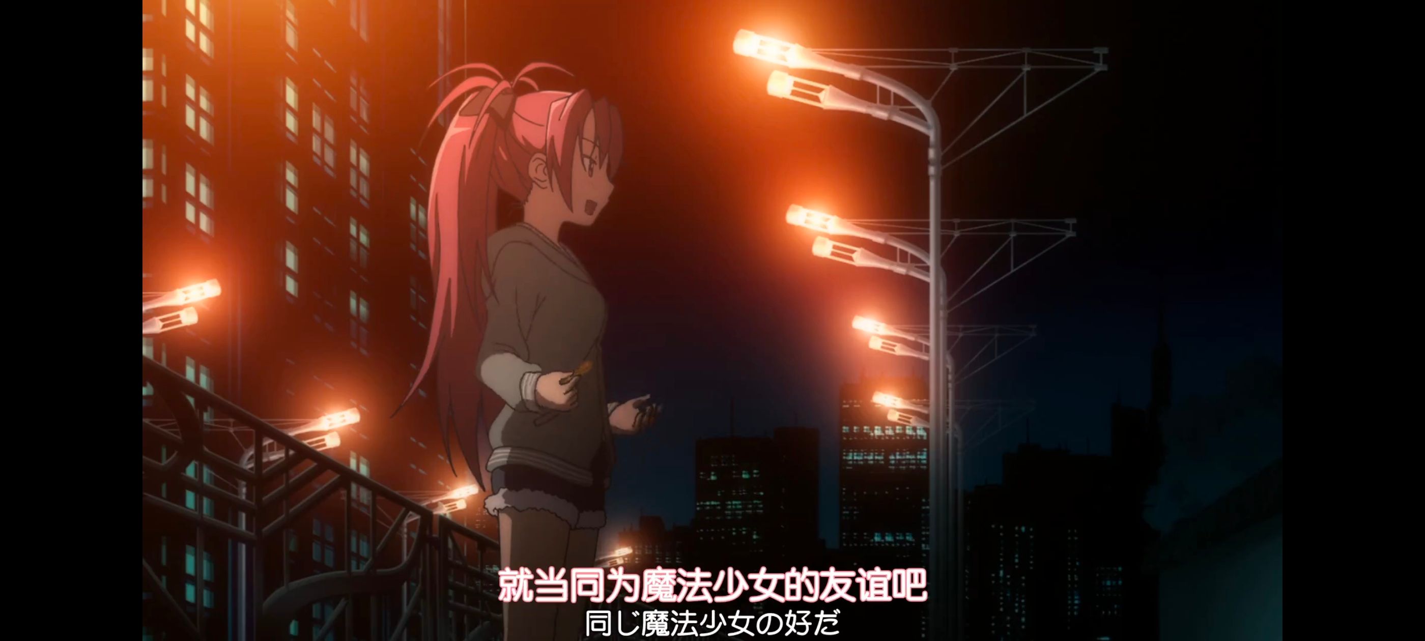 魔法少女小圆,魔法少女,动画,动漫,番剧,ACG