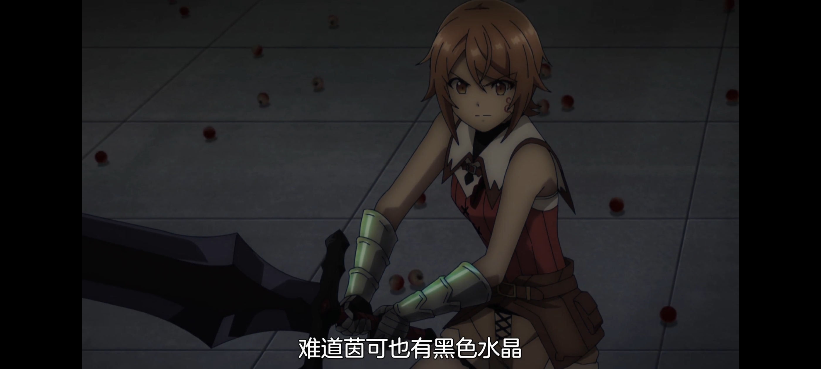 凭你也想讨伐魔王,动画,动漫,番剧,ACG,二次元,吐槽