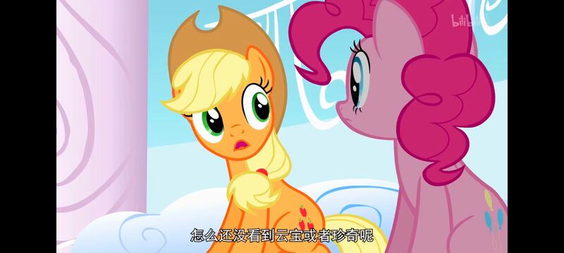 小马宝莉,小马宝莉友谊魔法,彩虹小马,我的小马驹,动画,动漫,番剧,ACG