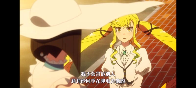 摇滚乃淑女之嗜好,摇滚乃是淑女的爱好,动漫,动画,番剧,ACG
