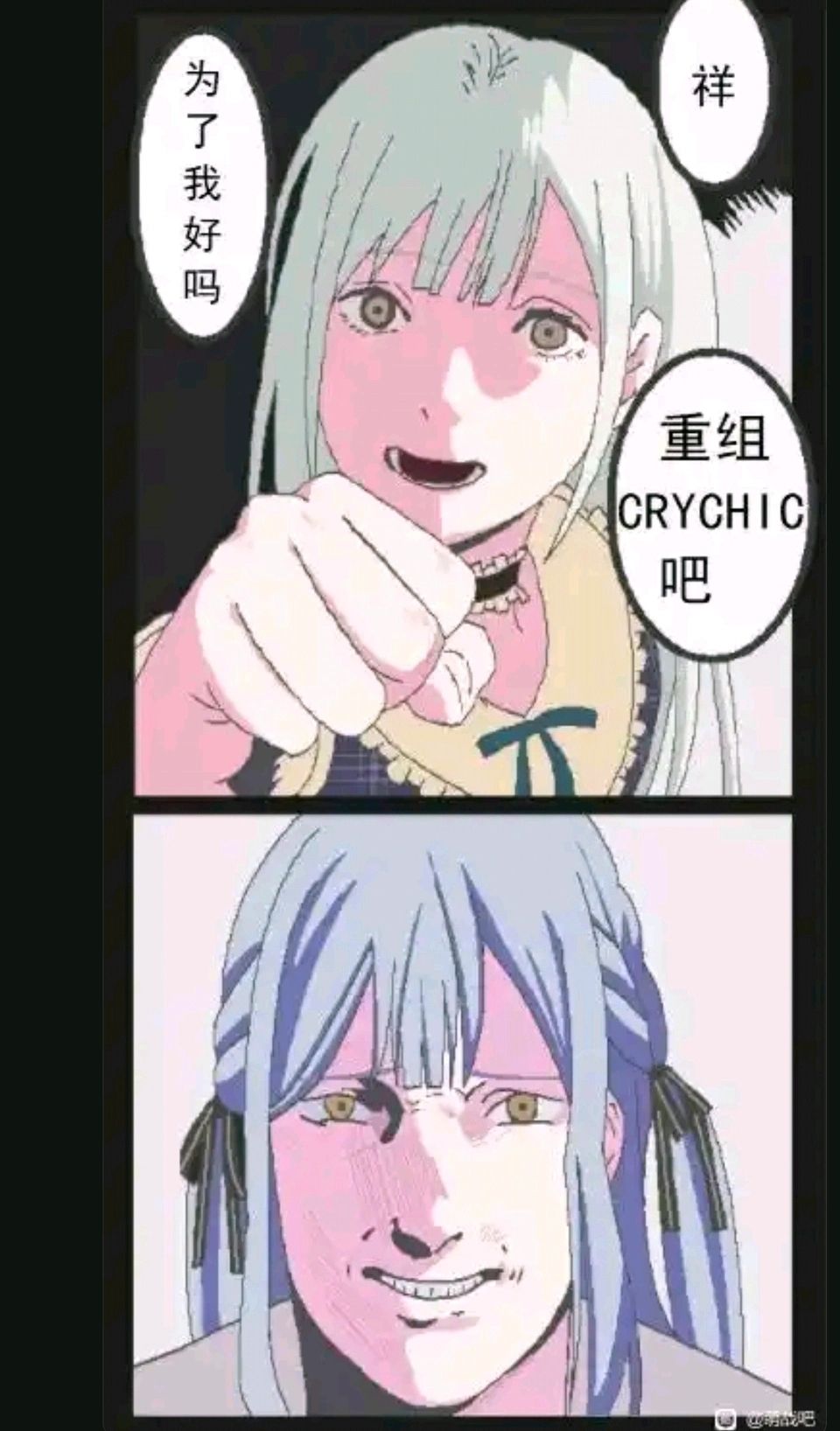 /static/2d2c34341b19c772f2e491437d3cfd9faf67c1c5e0034c6aeb3b218fd7a27dab.jpg