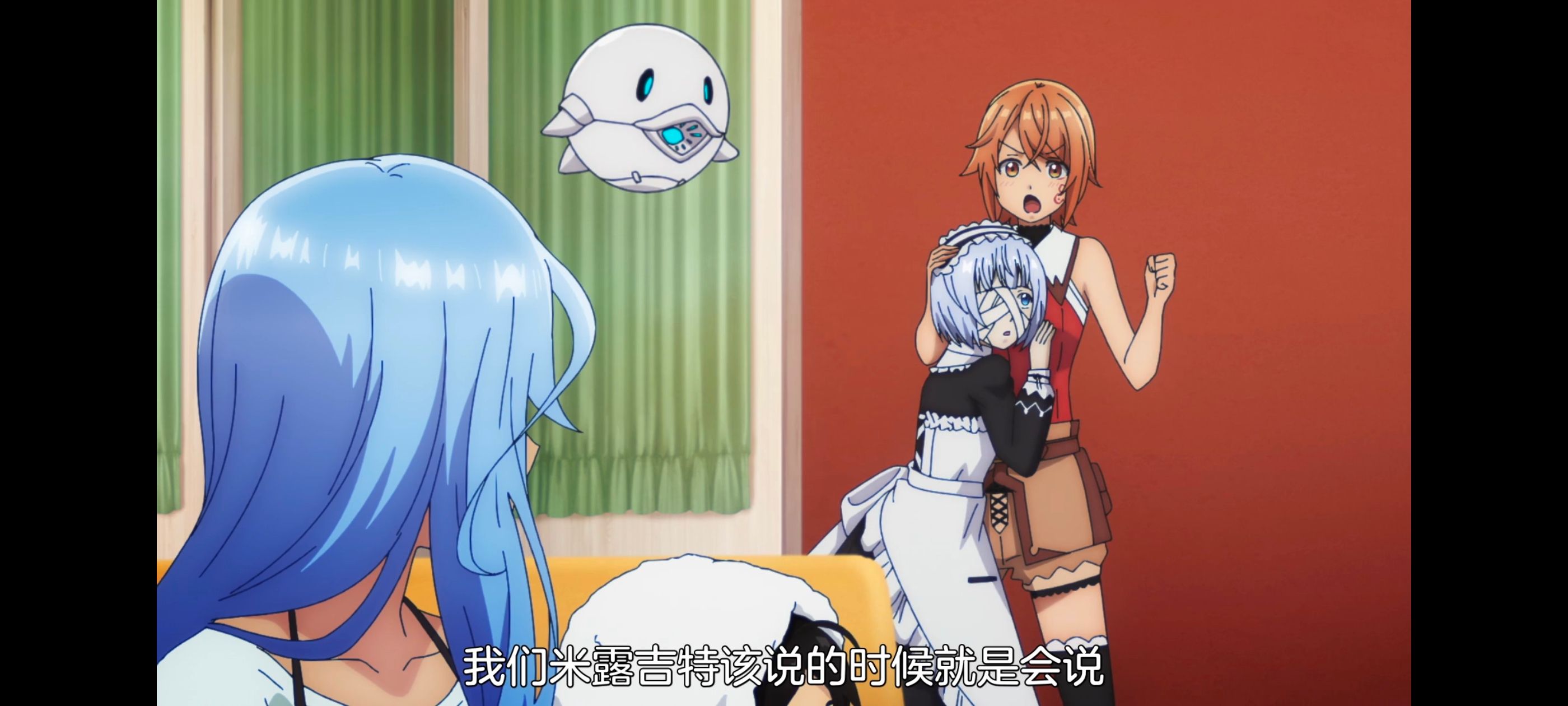 凭你也想讨伐魔王,百合,动漫,动画,番剧,二次元,ACG