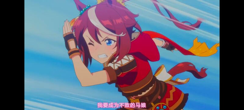 赛马娘,赛马娘PrettyDreby,赛马娘第二季,动画,动漫,番剧,ACG