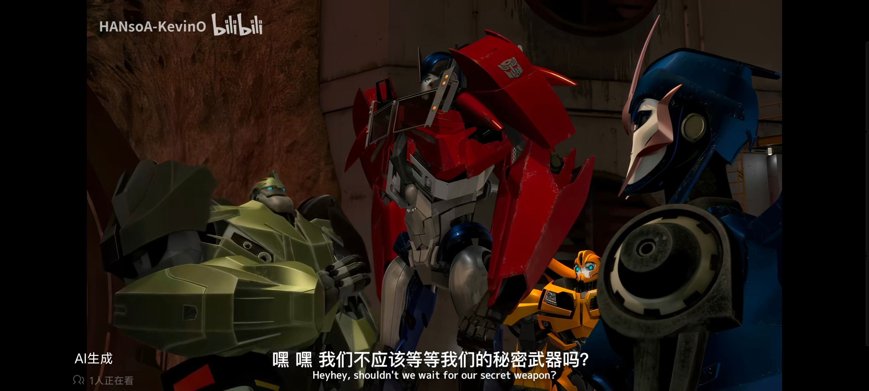 变形金刚,变形金刚领袖之证,动画,动漫,番剧,ACG