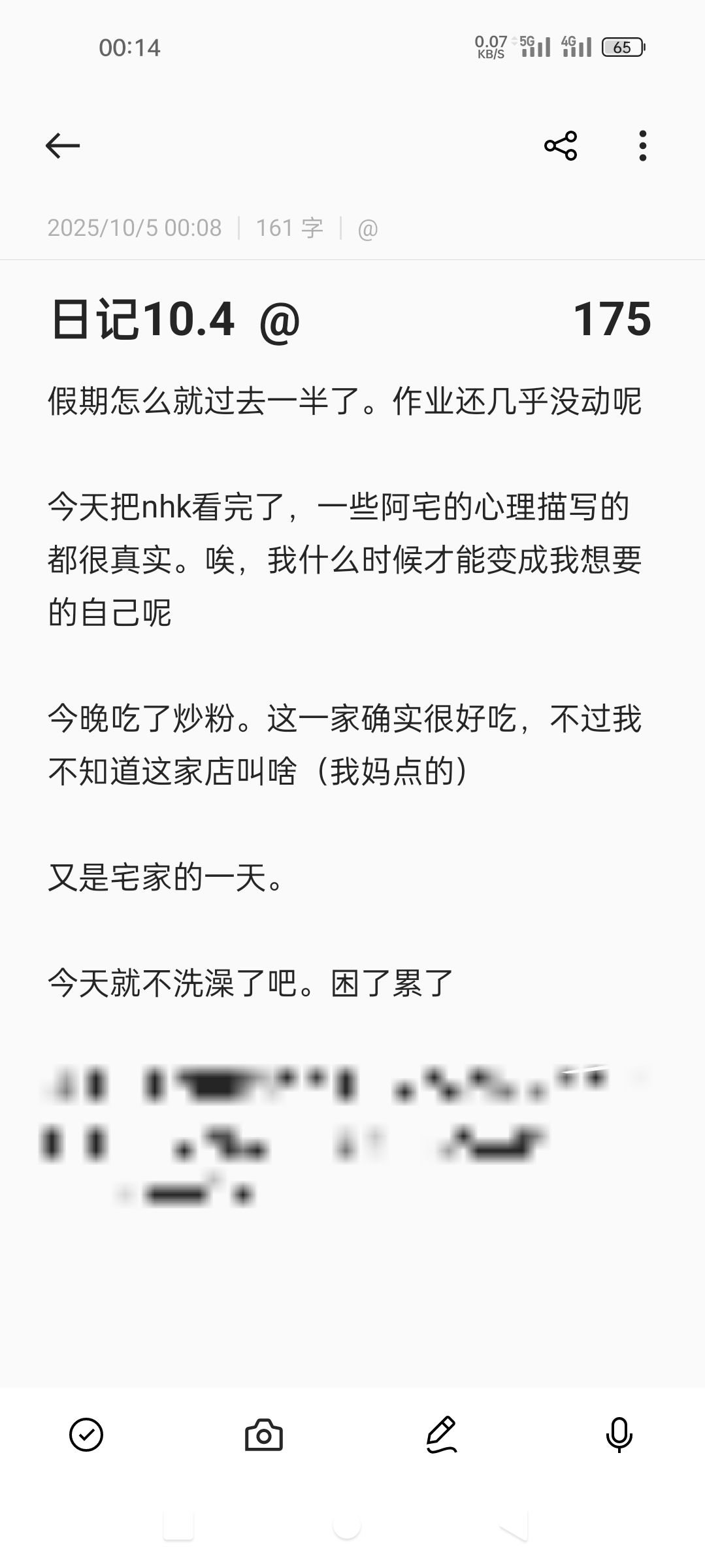 /static/2d35312b2bbb82d348d265dfca3b9a274ce62c2a7d53f16e0018e27c9e0decf2.jpg