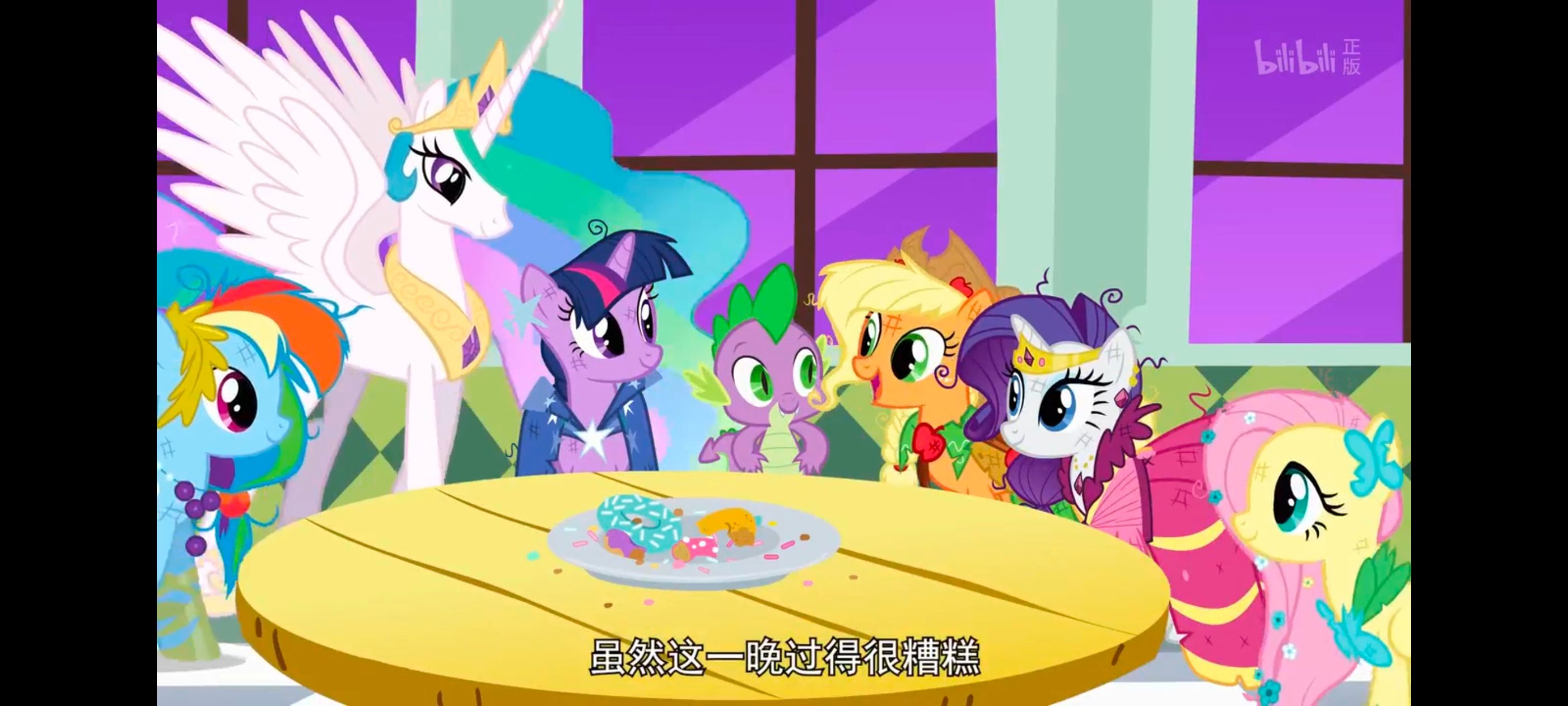 小马宝莉,小马宝莉友谊魔法,彩虹小马,我的小马驹,动画,动漫,番剧,ACG