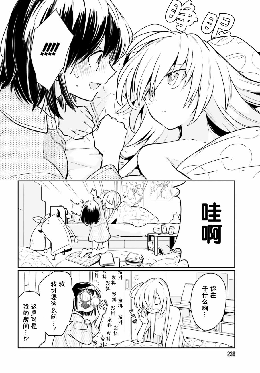 /static/2d3bc32b544a2bcace006156d0092f499b128169a9466994fd47b76574a45f22.jpg