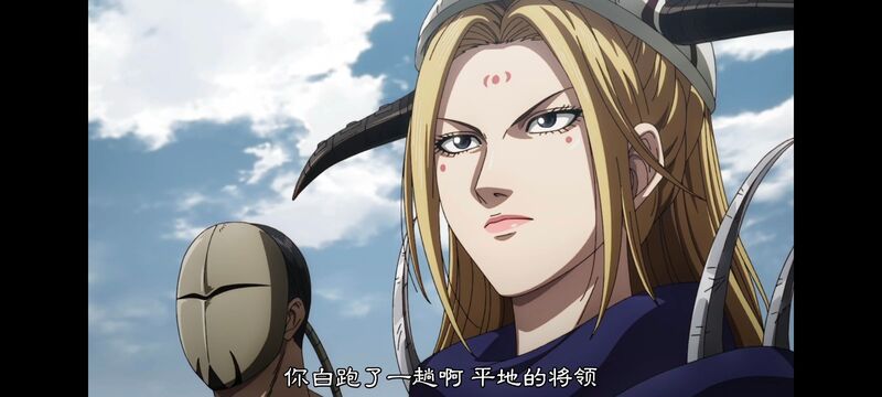 王者天下,动画,动漫,番剧,ACG