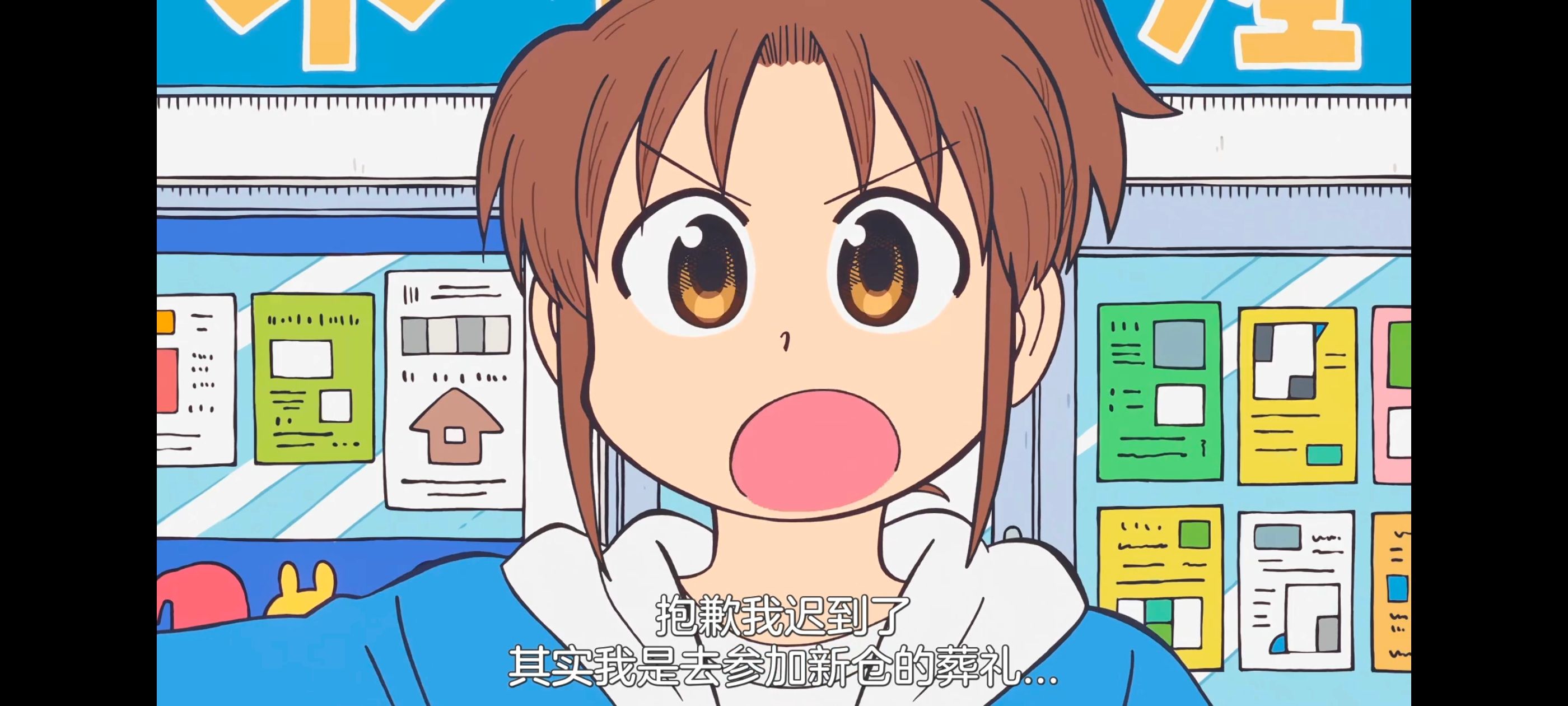 /static/2d465f9b379496e9d93f11fb9db11552fdea3a73a87f33df44f56602f9112f7f.jpg