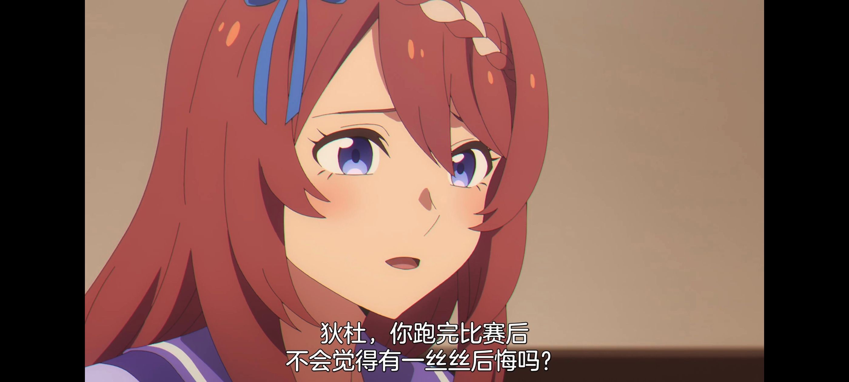 赛马娘,赛马娘PrettyDreby,芦毛灰姑娘,赛马娘芦毛灰姑娘,动画,动漫,番剧,ACG