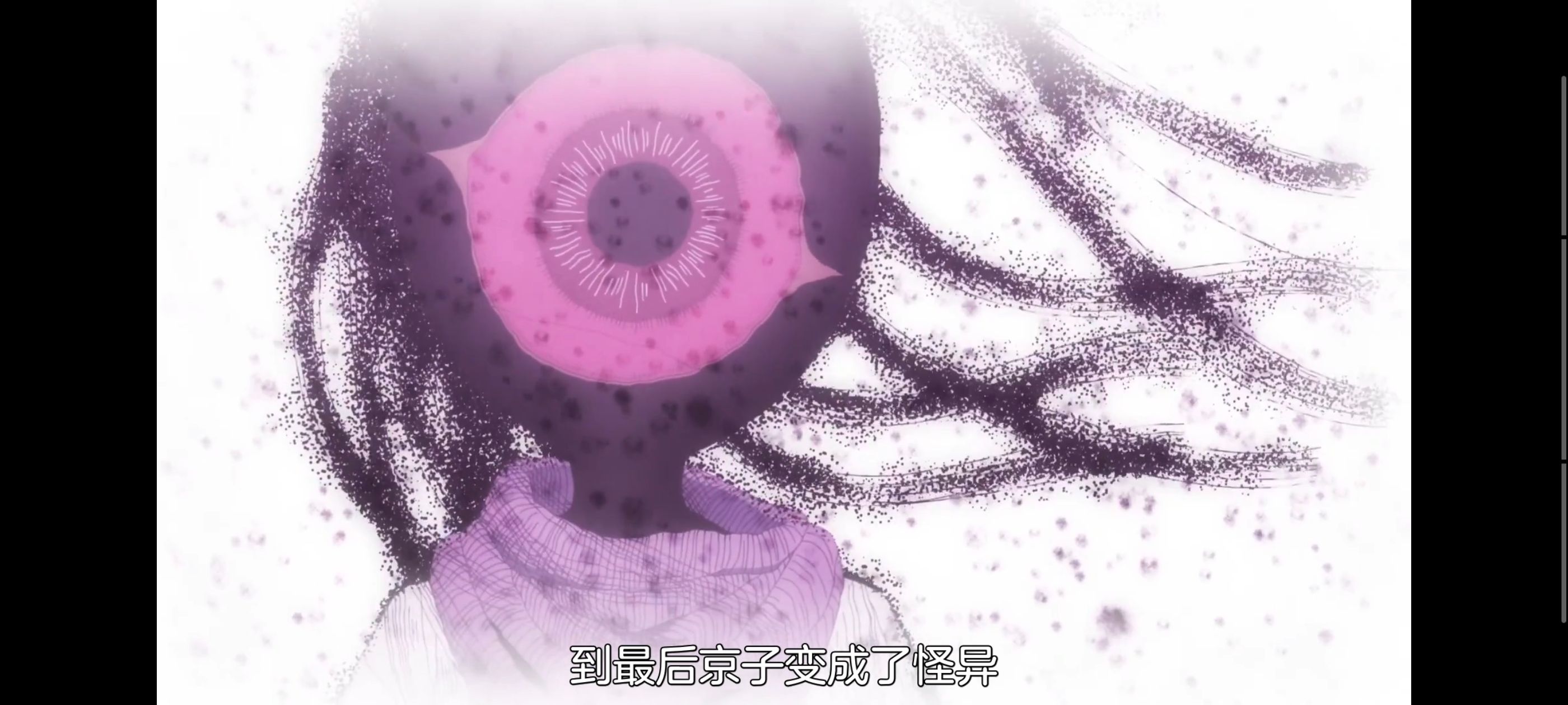 神八小妹不可怕,小伽椰并不可怕,动画,动漫,番剧,ACG