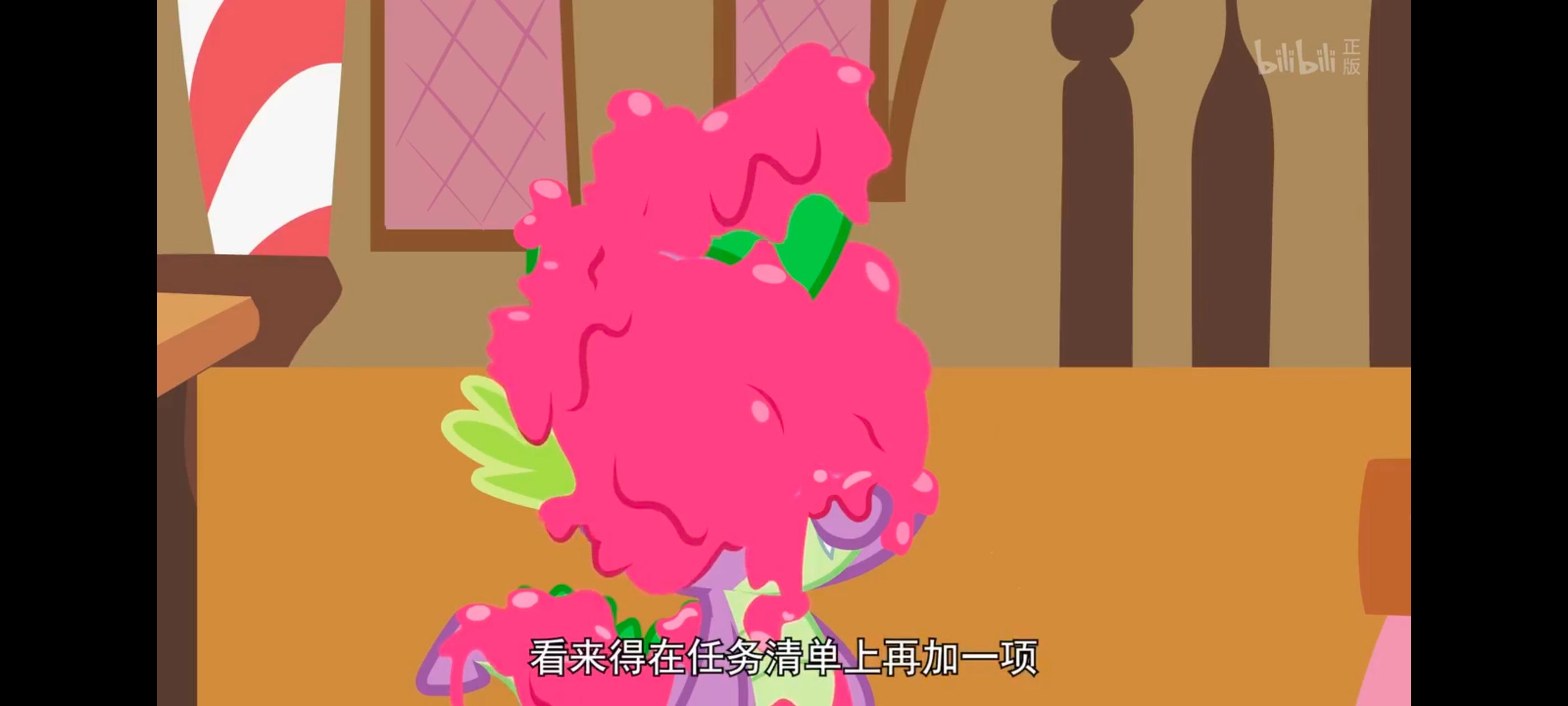 小马宝莉,小马宝莉友谊魔法,彩虹小马,我的小马驹,动画,动漫,番剧,ACG