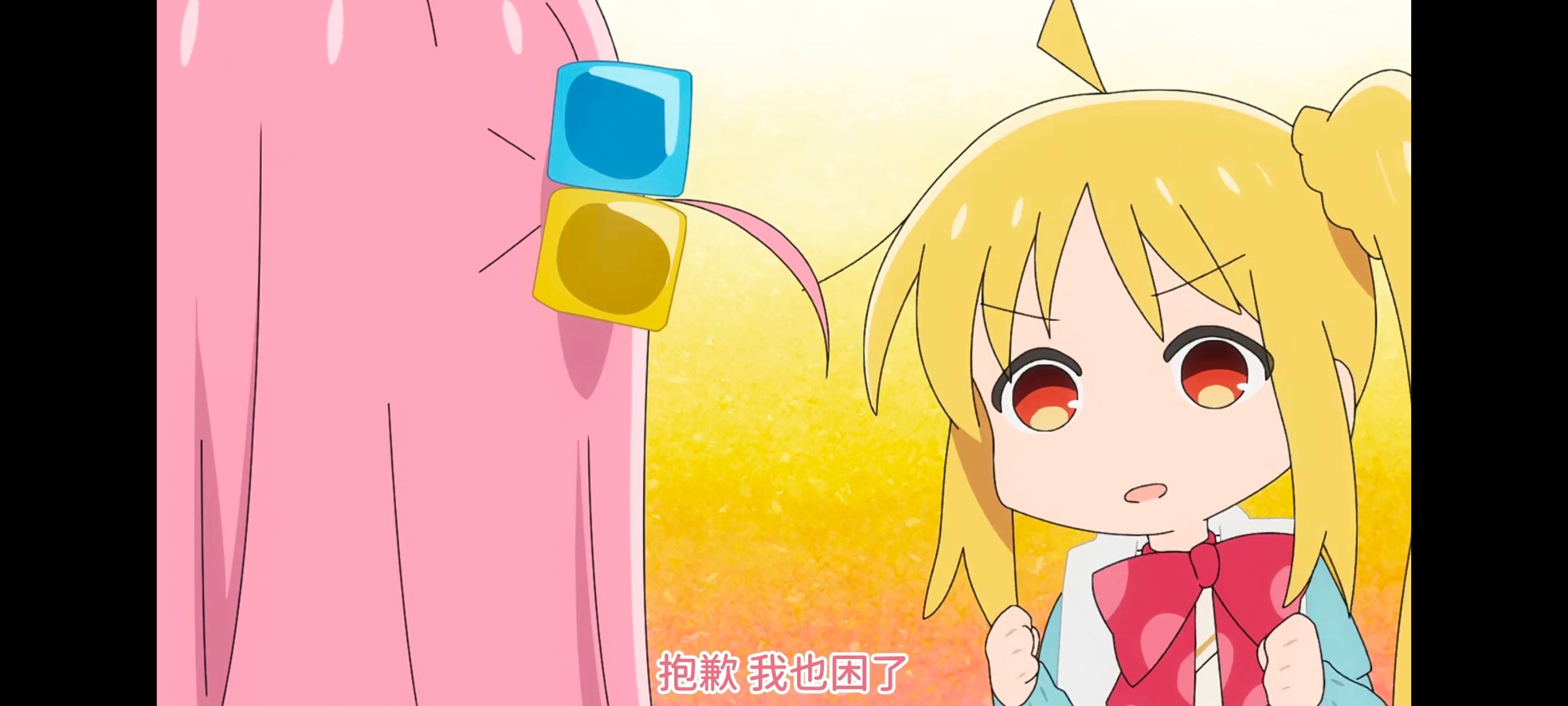 /static/2d538d0ae9ac7d3b968efabfb1dc434457c140a8205eb4153951942c6eafe25b.jpg