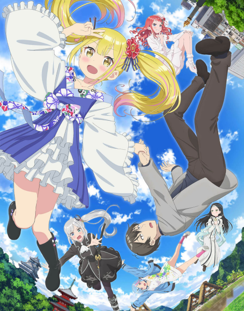 新番导视,新番,动画,番剧