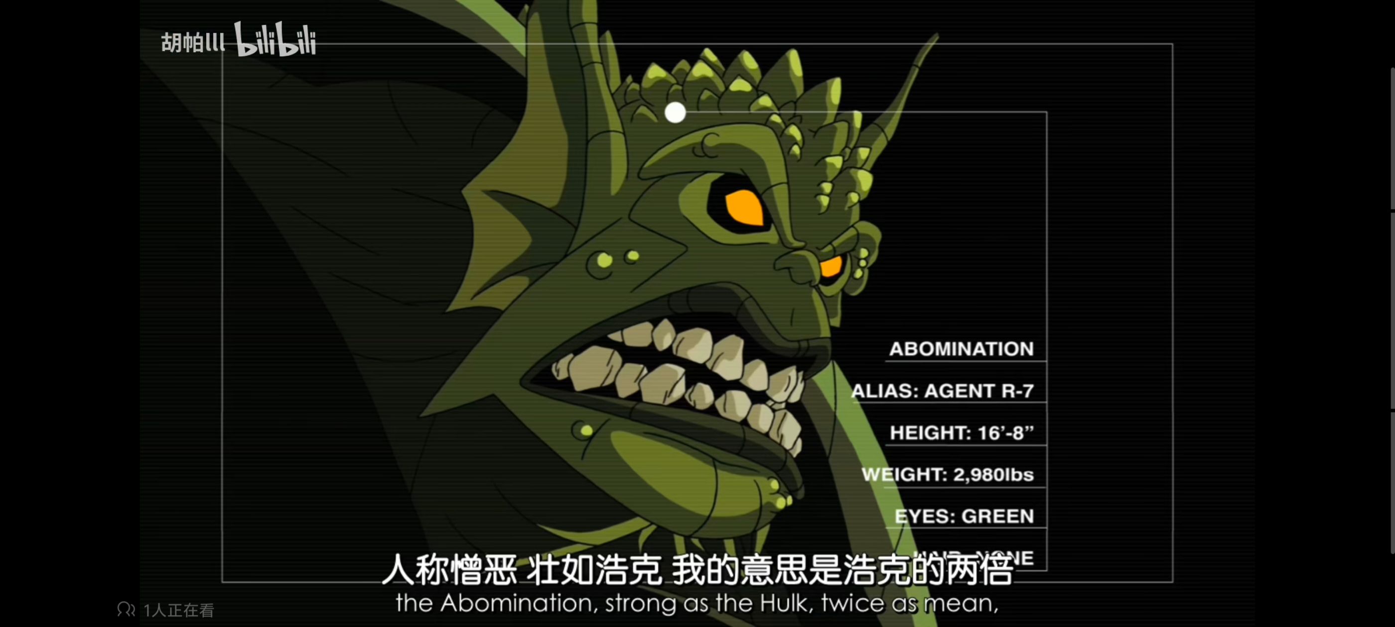 复仇者世上最强英雄组合,复仇者联盟,超级英雄,动漫,动画,番剧,ACG,漫威