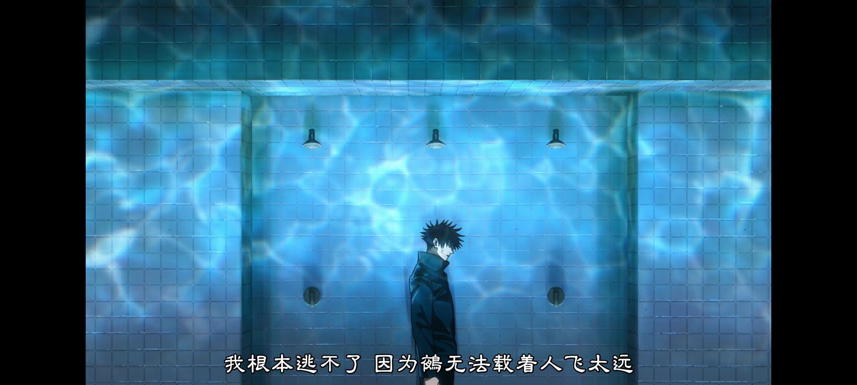 咒术回战,死灭回游,动画,动漫,番剧,ACG,二次元