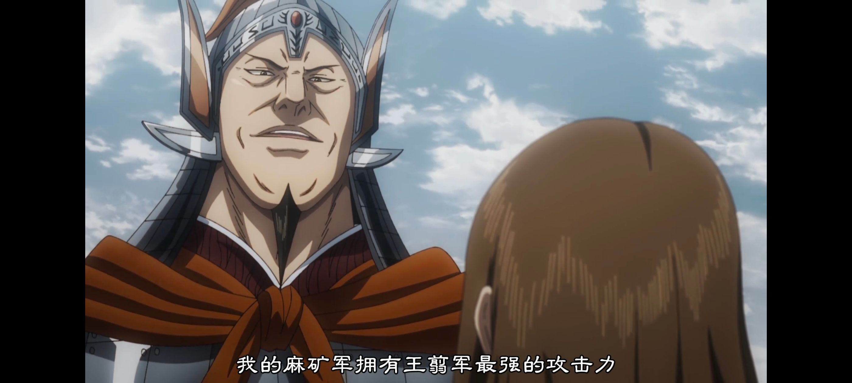 动画,动漫,王者天下,番剧,ACG