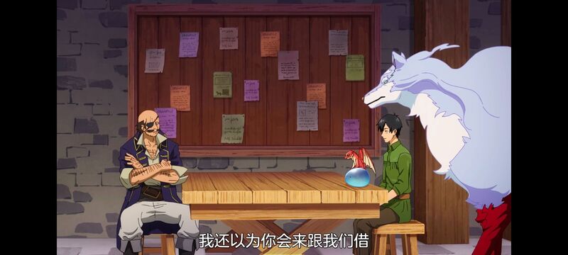 网购技能开启异世界美食之旅,拥有超常技能的异世界流浪美食家,动画,动漫,番剧,ACG